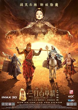 亚洲国产精品推荐